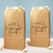 Big Dot of Happiness Midnight Snack Popcorn Bags, Late Night Wedding Favor Snack Treats, Free-Standing Individual Kraft Brown Paper Bags - 25 Count